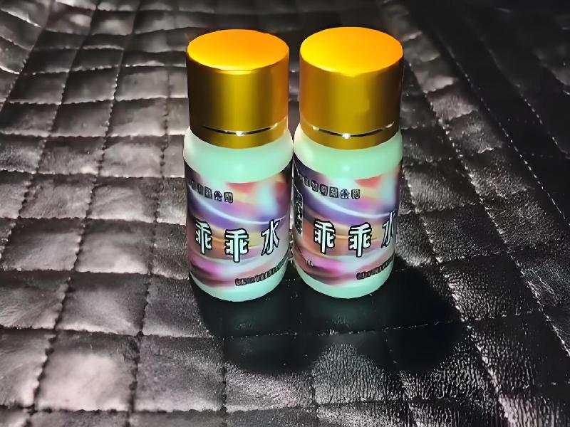 催听迷用品8454-Ow型号